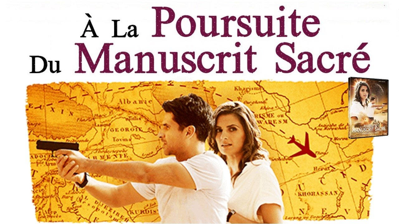 The Rendezvous รีวิวหนัง